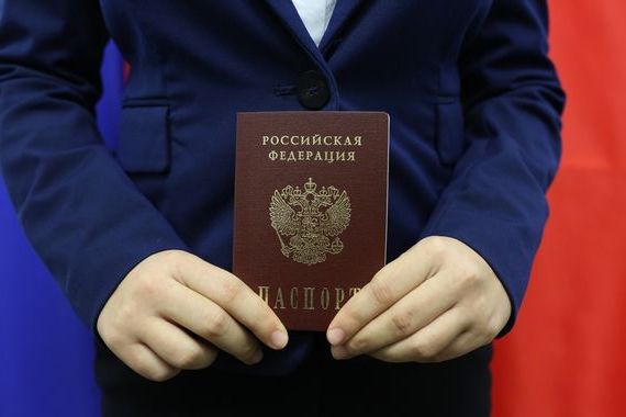прописка в Малоярославце